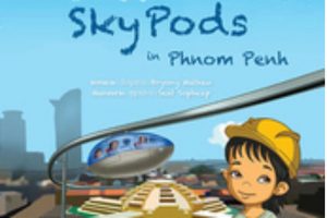 sky-pods-book-front-cover-detail