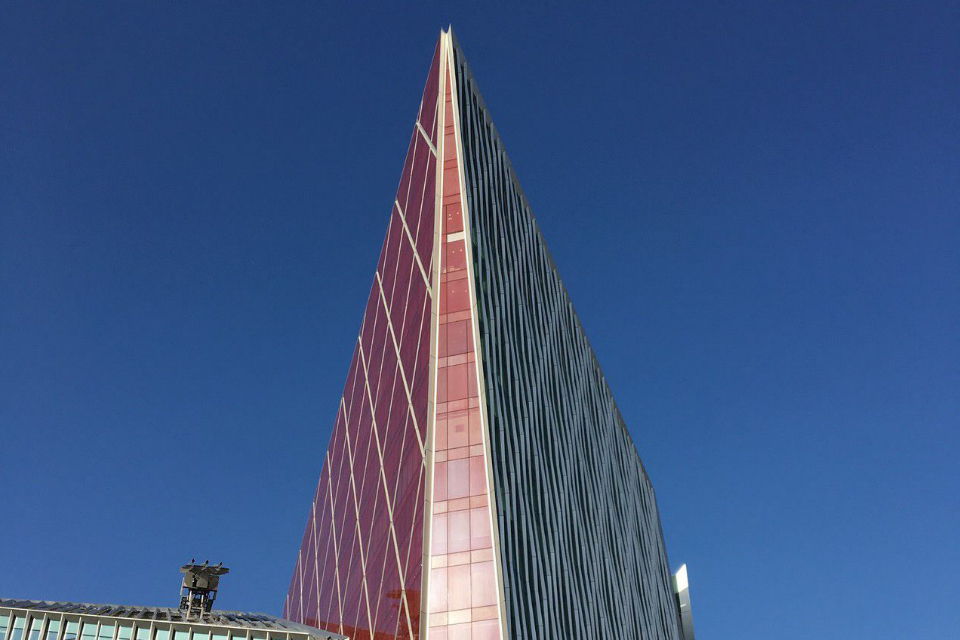 Exterior shot of headquarters building of National Cyber Security Centre